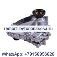 Раздаточная коробка в сборе 52123725AA для Dodge Durango Jeep Grand Cherokee 2014-2023 гг.