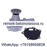 Водяной насос 1962912C1 для трактора CASE 1140 275 265