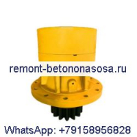 Редуктор поворота KRC0158 KRC0209 для экскаватора CASE CX210LR CX210N CX225SR CX210