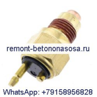 Переключатель датчика температуры воды SBA385720101 для трактора CASE DX40 DX45 D40 D25 DX35 D45 DX29 D33 D29 D35 DX25 DX33