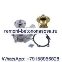 Водяной насос с прокладкой и усилителем; Термостат XJAF-02127 XJAF-01592 XJAF-02130 для экскаватора Hyundai R15-7 R16-7 R16-9 R22-7 CASE CX18C