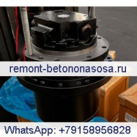 Передвижная коробка передач с двигателем PH15V00011F1 для экскаватора CASE CX50 CX50B CX55B