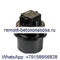 Передвижной редуктор с двигателем 47046013 для экскаватора CASE CX36 CX35