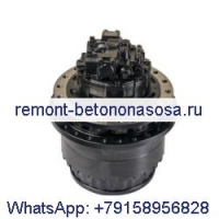Передвижной редуктор с двигателем LJ01273 для экскаватора CASE CX330 CX350