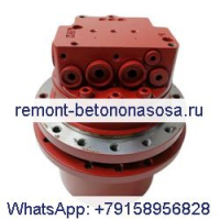 Передвижной редуктор с двигателем PM15V00021F1 для экскаватора CASE CX27B CX25 23 CX23