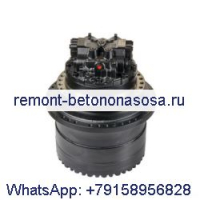 Передвижной редуктор с двигателем MAG-170VP-3800G-S2 для экскаватора CASE CX230 CX240