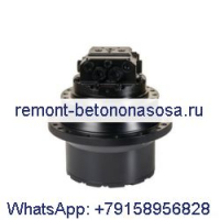 Передвижная коробка передач с двигателем LJ015920 для экскаватора CASE CX135SR CX130B CX130C CX145CSR