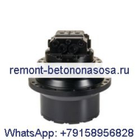 Передвижной редуктор с двигателем KMA1321 для экскаватора CASE CX135SR CX135