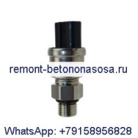 Датчик давления KHR10300 KHR26940 для экскаватора CASE CX130B CX160B CX160D CX180D CX210B CX230D CX350C CX470C