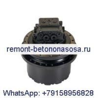 Передвижной редуктор с двигателем 164541A1 для экскаватора CASE 9010B