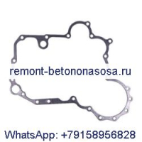 Прокладка картера 1C010-04130 для двигателя Kubota V3300 V3600 V3800 трактора M105SDSL M6800HD M8200 M8540F M9000 M9540DT
