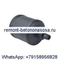 Приемник-осушитель 295006A1 87105840 для погрузчика CASE SR175 SR210 SR270 TR310 TR340 1021F 521E 621D 721E 821F 921F
