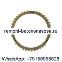 Кольцо синхронизатора MT40009156 MT40354931 для трактора CASE Farmall 40C 40B 50C 50B
