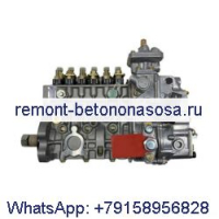 Топливный насос высокого давления 0403466154 3926880 для двигателя Cummins 6T-830 C8.3-250 6C CASE трактора 9310 7230