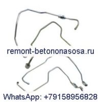 4 шт. трубка подачи топлива J904204 J904205 J904206 J904207 для Cummins Engine 4TA-390 4T-390 CASE Экскаватор 9020 9010B 9020B