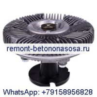 Муфта вентилятора 283132A1 для трактора CASE MX170 MX150 McCormick MC120 MC135