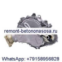 Раздаточная коробка в сборе DG1Z7251F для Ford Edge 2015-2018 Explorer Taurus 2013-2019 Lincoln MKX 2016-2018