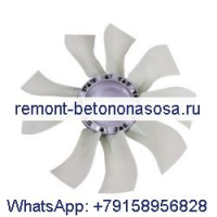 Вентилятор радиатора 47488899 48076337 84374546 для CASE Loader SR200 TR270