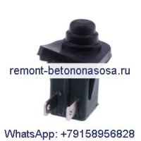 Переключатель сиденья 84130082 86400227 для трактора CASE D35 D45 DX40 MX215 MX230 MX255 MX305 STX275 STX280 STX330 STX425