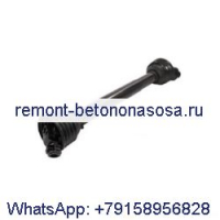 Вал отбора мощности с обгонной муфтой 87013312 W14307645DS для косилки CASE MDX71 MD72 MDX81 MD82 MDX91 MD92