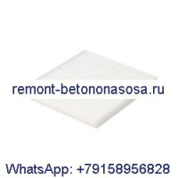 Воздушный фильтр кабины KHR27540 47986270 для экскаватора CASE CX130 CX160 CX210 CX250 CX300 CX350 CX470 CX490 CX500 CX750
