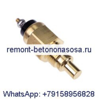 Предупреждающий выключатель перегрева 289736A1 для двигателя Isuzu 4JB1 4HK1 CASE Экскаватор CX75SR CX130B CX80 CX135SR CX160B 9007B