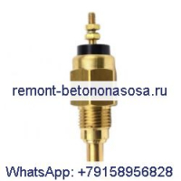 Датчик температуры воды 289737A1 для двигателя Isuzu 4JB1 4HK1 6HK1 6UZ1 CASE Экскаватор CX210B CX235C CX240B CX250C CX290B CX300C CX330 CX350B CX350C CX470C