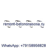 Прокладка выпускного коллектора к головке блока цилиндров 87730493 VI8971261860 для двигателя Isuzu 4LE1 4LE2 CASE Экскаватор CX75SR CX80