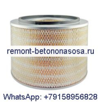 Воздушный фильтр A171841 для трактора CASE 4694