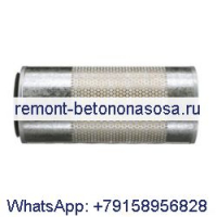 Внешний воздушный фильтр 71912C2 для трактора CASE 3088 3288 3488 3688 3688HC 786 886 986 HYDRO 186
