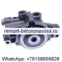 Масляный насос в сборе VI8980636630 VI8980957681 для двигателя Isuzu 4LE1 4LE2 New Holland E80BMSR E70BSR CASE CX75SR CX80 Экскаватор
