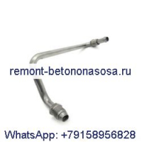 Труба масляного насоса VI8970454000 87729965 для двигателя Isuzu 4LE2 CASE X75SR CX80 Экскаватор New Holland E80BMSR E70BSR