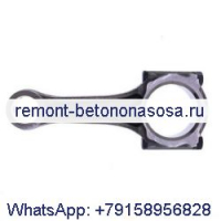 Шатун VI8980757761 87730470 VI8980757760 для двигателя Isuzu 4LE1 4LE2 CASE CX75SR CX80 Экскаватор New Holland E80BMSR E70BSR