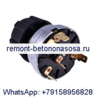 Выключатель света 5132021 5086008 для трактора CASE JX55 JX85 JX65 JX95 JX75 2130 2150 2120 2140