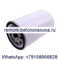 Фильтр гидравлического масла 47730809 для New Holland Boomer 4055 T2420 TC48DA TC55DA CASE DX55 DX60 DX48 Farmall 55 60 Компактный трактор