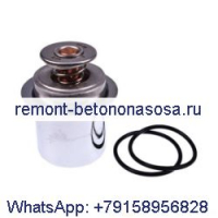 Термостат J940632 для двигателя CASE PX190 PX215 PX240 MX240 MX270 SPX4410 STX275 STX325 821C 2366 2377 2388