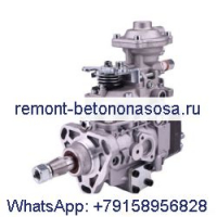 Топливный насос высокого давления 2856056 0460424425 для телескопического погрузчика Iveco Engine CASE TX842 TX945