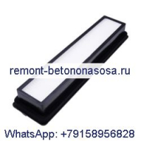 Фильтр кабины 84579424 для трактора CASE FARMALL 105C 85C 105U 115C 75C 95C 65C 115U