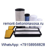 Комплект фильтров для трактора CASE FARMALL 85C 120C 120U 90C 100C 95C 105C 105U 110C 110U 115C 115U