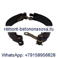 Комплект накладок тормозной ленты 1995397C1 249018A3 A41728 для трактора CASE 430 470 480CK 480B 530 530CK M570 570 M570AT 580 580B