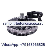 Муфта вентилятора 84397784 84416324 для трактора CASE MAGNUM310 MAGNUM250 MAGNUM235 MAGNUM315 MAGNUM3154