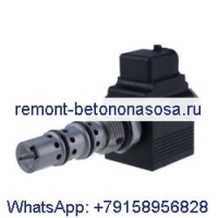 Электромагнитный клапан 24 В 75289439 для автогрейдера CASE 865 885 885B 845B 865B 865BAWD 845