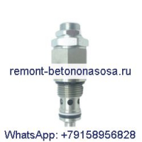 Предохранительный клапан 84157943 для погрузчика CASE 580N 580SM+ 590SM+ 695ST 580T экскаватора CX39B