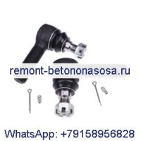 Наконечник рулевой тяги с левой и правой стороны D88491 D88492 для погрузчика CASE 480C 480D 480F 480FLL 480LL 580C 580D 580E 580F 580SE