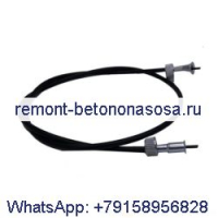 Кабель тахометра 133393R91 для трактора CASE 430 470 530 570 630 530CK 240 230 200