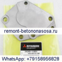 Для двигателя Caterpillar CAT 320V2 Mitsubishi S6K, головка масляного насоса в сборе 34340-11801