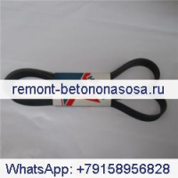 Для экскаватора CAT Caterpillar E322 Ремень двигателя 9PK1330