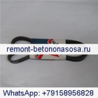 Для ремня кондиционера CAT Caterpillar 6PK1105