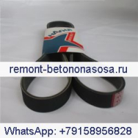 Для экскаватора CAT Caterpillar E330C Ремень вентилятора 8pk2245