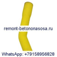 Шланг турбокомпрессора 5I-7846 5I7846 для экскаватора Caterpillar CAT 311 E311B E120B E312B E312C